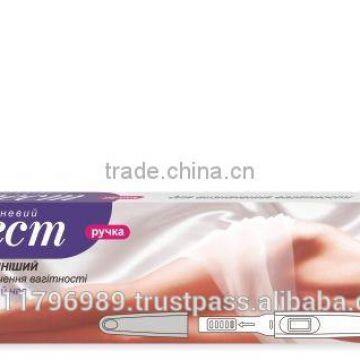 PREGNANCY TEST (MIDSTREAM)