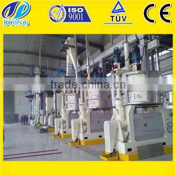 Soybean Oil Extraction Equipment | Rice Bran Oil Machine
