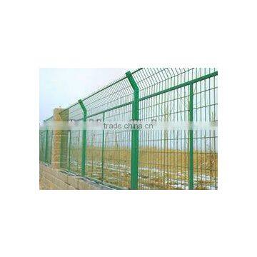 Railway side fence