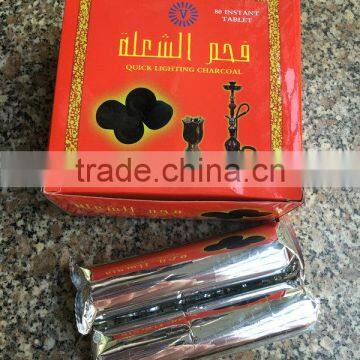 Dammam Popular Charcoal Tablet