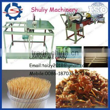 Wood/Bamboo toothpick making machine/mob:0086-15838061759