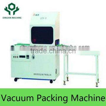 best price KH vacuum packer with imported parts