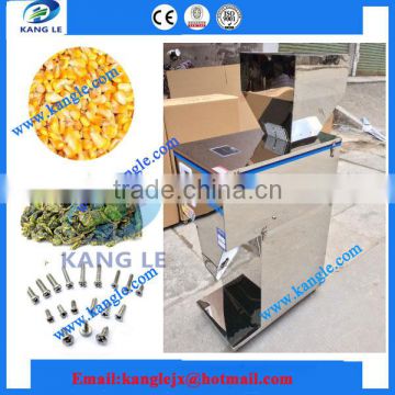 Multi-functional weighing filling machine price(grainseed ,powder ,Particle ,bean,wheat,rice ect)