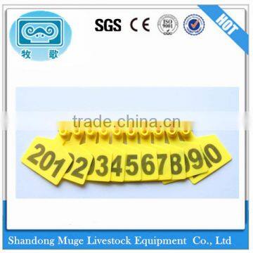 Livestock Equipment Ear Tag photo-2