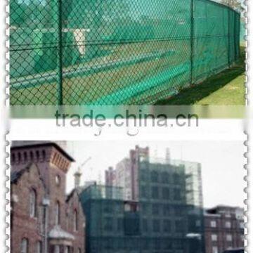 HDPE Gardem Fence Net photo-2