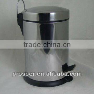 Arch cover stainless steel foot pedal waste bin