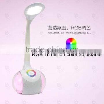 2016 New Arrival Student Gifts Bluetooth Fashionable Speaker Bluetooth Lamp photo-2