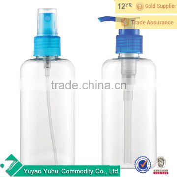 Spray Bottle, Empty 120mlClear Plastic Fine Mist Sprayer with