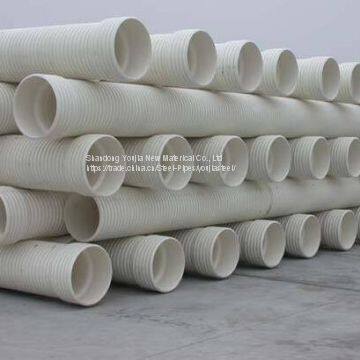 Plastic double wall corrugated PVC drainage pipe