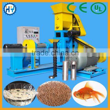 Factory offer yugong pellet machine