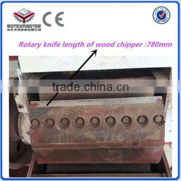 [ROTEX MASTER] Mobile Wood Chipper / Wood Chippers Made in China photo-6