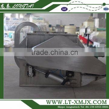 Newest High Quality Double Blade Paddle Feed Mixer From Factroy Directly