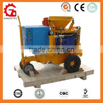 GZ-9E compact structure Electric Drive Dry-mix Concrete Spraying Machines