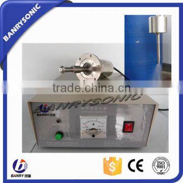 hand-held water ultrasonic atomizer