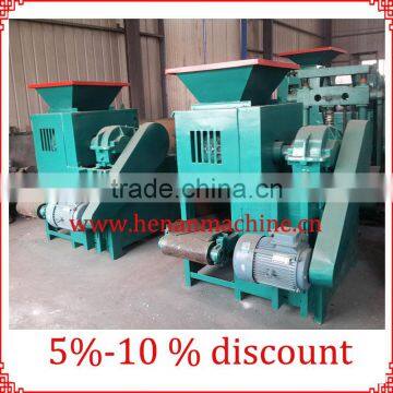 HOT SALE malaysia BBQ charcoal briquette machine with CE approval