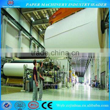 1575mm 15T/D Fourdrinier and Multi-dryer Printing Paper Machine, Recycled Paper Making Machine