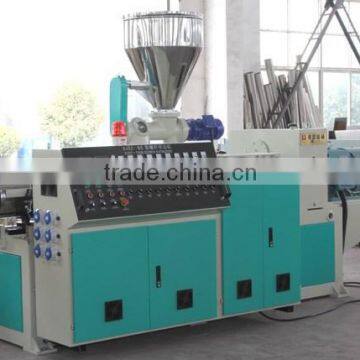 Pipe Vacuum Degassing Extruder Machine to Make Pipes,pellets photo-4