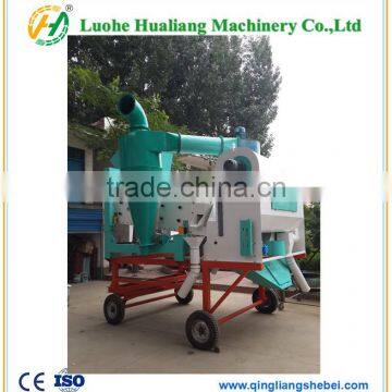 Low Price Paddy Seed Processing Cleaning Machine photo-3
