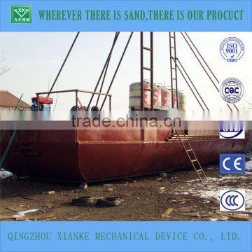 Small Auto Sand Suction Vessel/Dredger photo-3