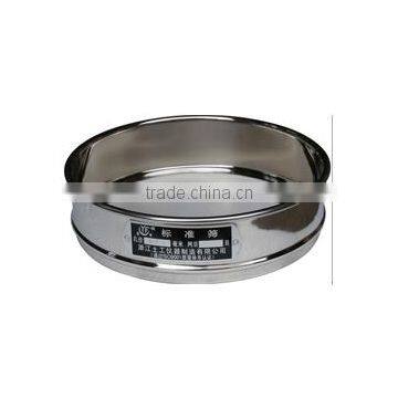 Stainless Steel Test Sieves ( Factory Price) photo-6