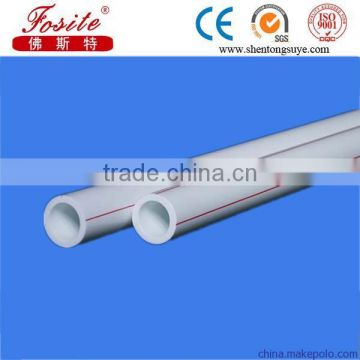 PPR pipe, White plastic pipe for hot water