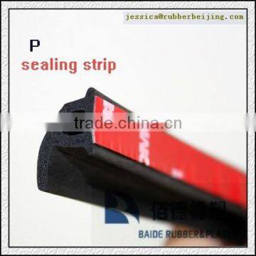 P type car sound insulation seal sealing strip