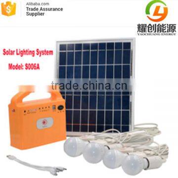 70Watt 80w Solar Power Sytem for Home Lighting With Lead Acid Battery photo-3