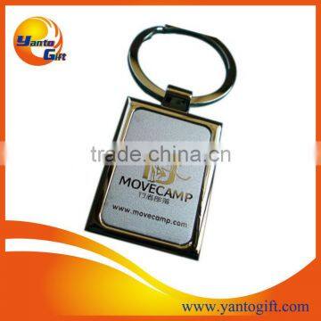 Logo laser engraving metal keychain