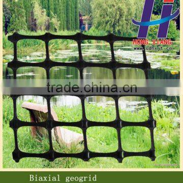 PP Biaxial geogrid