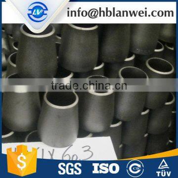 DIN2605 Reducer Tee Black Carbon Steel Pipe Fittings photo-2