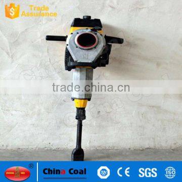 Gas Engine PPSN55 Railway Ballast Tamping Pick
