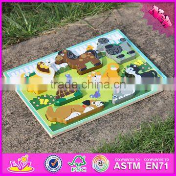 2016 New Design Educational 3d Puzzle Toy Wooden Animal Shapes for Kindergarten W14D021 photo-2