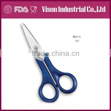 Utility Multifunction Safety Scissors (BD11-5)