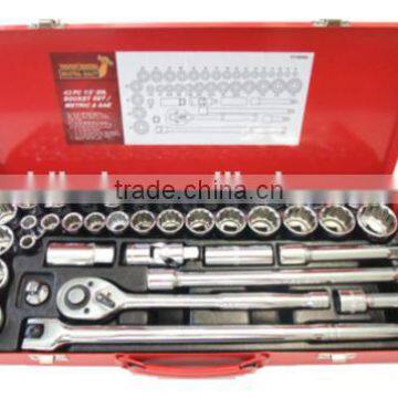 43 pcs 1/2" Drive Socket Wrench Set