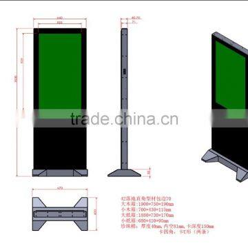 42 Inch TFT Innovative Television Advertising Commercial Advertisement Lcd Screen/digital Advertising Screens for Sale