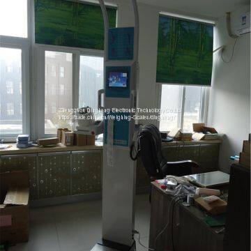 DHM-600A Medical and Personal Body Composition Analysis ,body Fat ,blood Pressure ,ultrasonic Height and Weight Scale photo-3