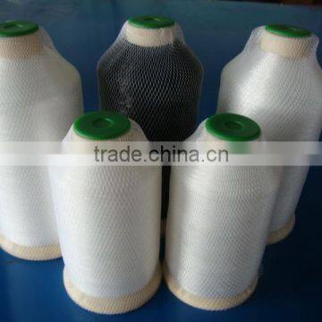 Monofilament Yarn photo-3