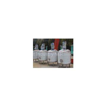 Milk Storage Dairy Processing Plant / Dairy Production Line Steel Mixing Tanks