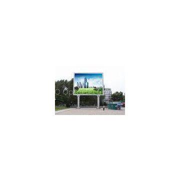 P5 high resolution outdoor advertising LED display clear image