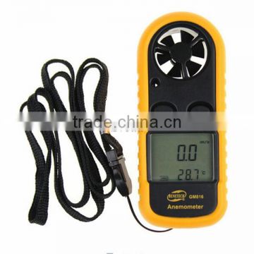 LCD display anemometer,anemometer for sale