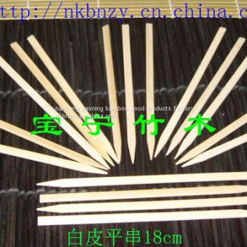 flat skewer 18cm