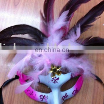 party carnival masquerade feather mask MPM-042