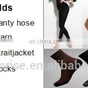 AA Grade 280D Spandex Yarn for Medical Bandage photo-3