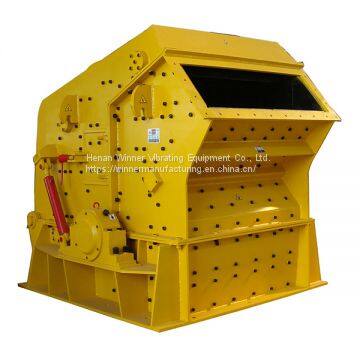 Impact crusher for stone crushing