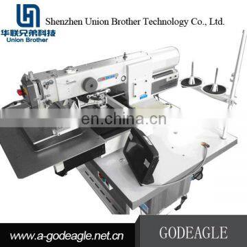 New Design High Speed used long arm sewing machine