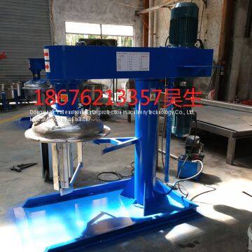 Dongguan Billion Customized Production of Hydraulic Lift Vacuum High-speed Dispersive Machine photo-4