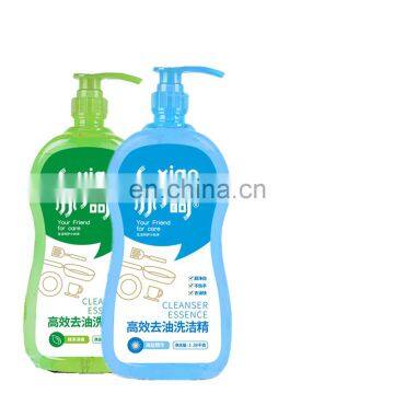 Suxiaohe Natural Dish Liquid From China Factory photo-6