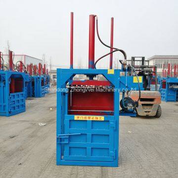 Vertical Hydraulic Cardboard Baler for Sale PLC Control Full Automatic Hydraulic Waste Paper Carton Baler photo-4