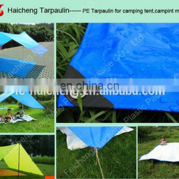 drawstring multi purpose graden poly tarp