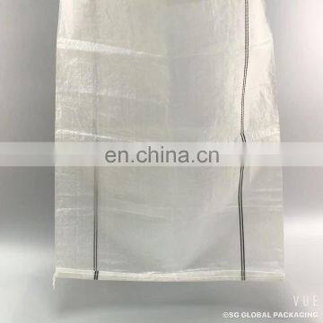 Wholesale Used Polypropylene Bags 50 kg